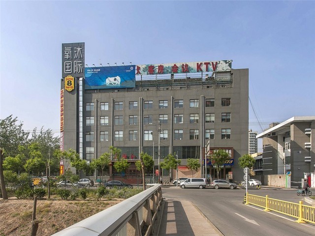 四平打井捞泵公司