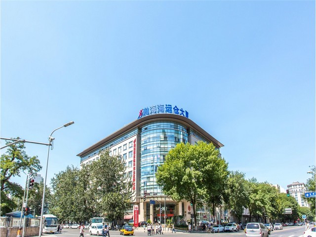 河北原装NSK轴承价格